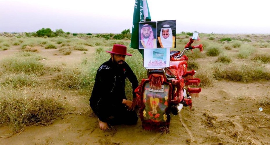 الشمال تستضيف الشاب الشهير”بدحباش المدرك “في لقاء حواري .