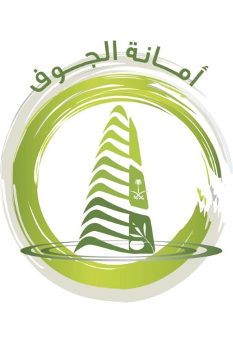 أمانة الجوف وبلدياتها تتأهب للعيد مبكرا بتكثيف الجولات الرقابية وتهيئة المتنزهات والحدائق للزوار