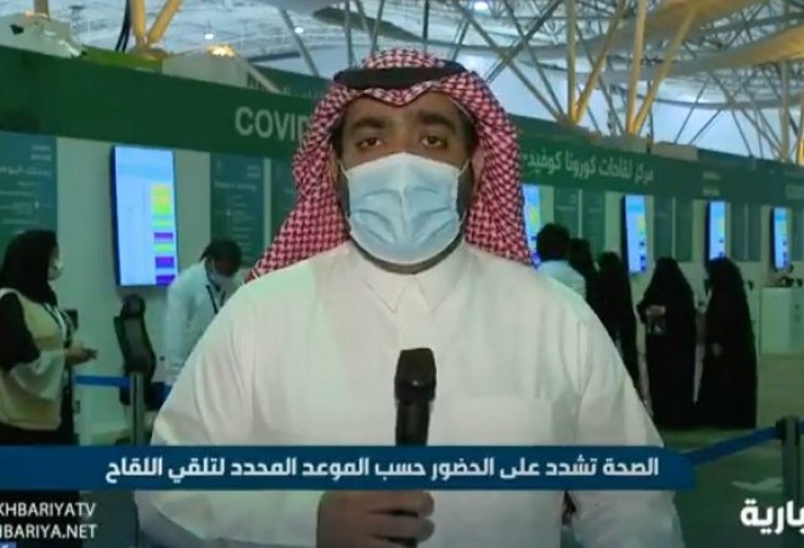 مراسل الإخبارية: الصحة تشرع في جدولة الجرعة الثانية للقاحات في هذا الموعد