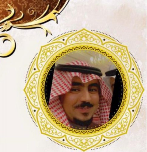 ترقية المدرب الرياضي “بندر الشهوان” إلى المرتبة الثامنة