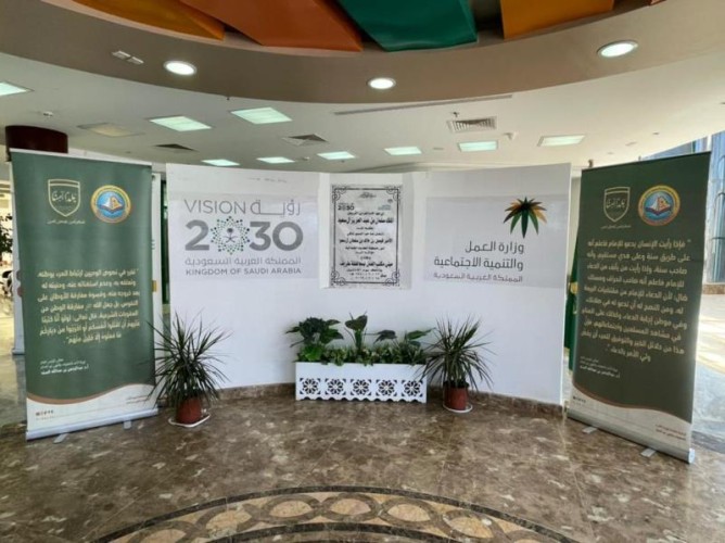 هيئة طريف تواصل تفعيل حملة “ربّ اجعل هذا البلد آمناً”