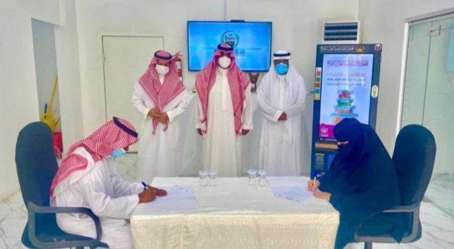 صون لحفظ النعمة وفريق ورود نوارة بالأفلاج يوقعان شراكة مجتمعية