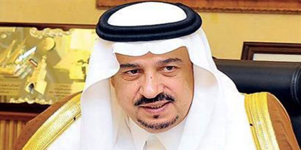 سمو أمير منطقة الرياض يعزي أسرة معالي الشيخ ناصر الشثري رحمه الله