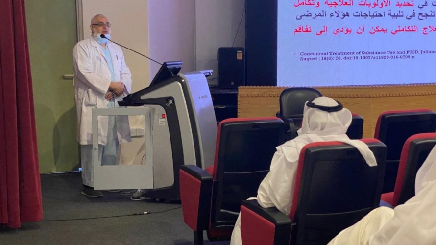 مجمع إرادة والصحة النفسية يدشن فعالية اليوم العالمي لإضطراب ما بعد الصدمة وعلاقته بالإدمان