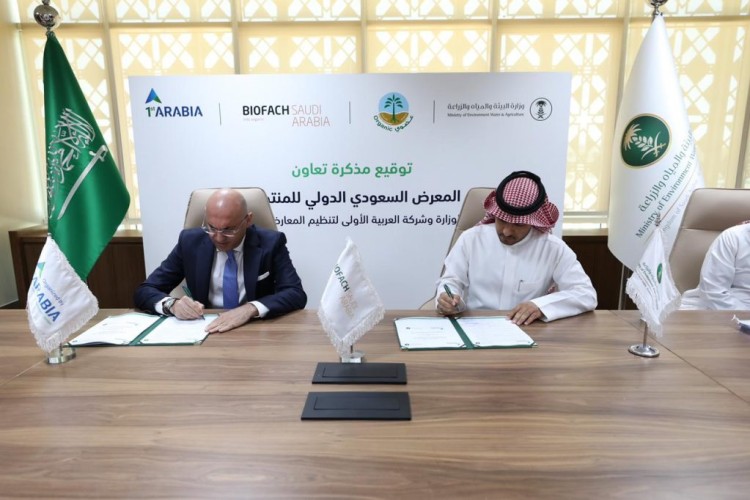 مذكرة تفاهم بين “البيئة” و”شركة العربية الأولى” لتنظيم المعرض السعودي الدولي للمنتجات العضوية