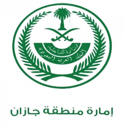 إمارة جازان تنعى محافظ الطوال رزاح الدوسري وتواسي أسرته ..