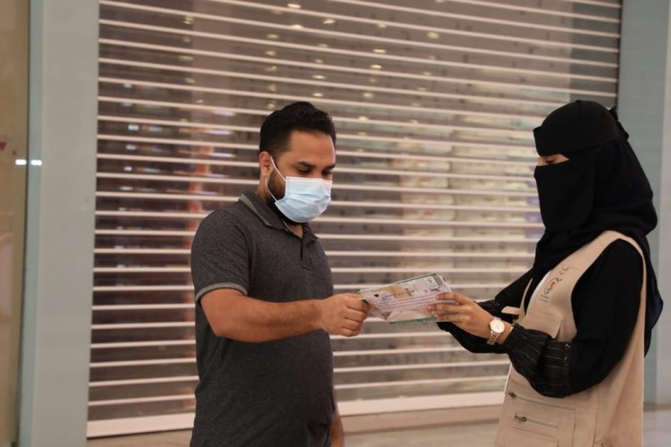 جمعية غيث بجازان تطلق حملة للتوعية بأهمية التبرع بالدم