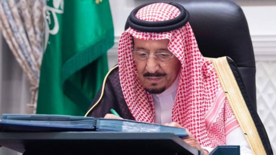 مجلس الوزراء: دمج التقاعد والتأمينات وترقيات حكومية