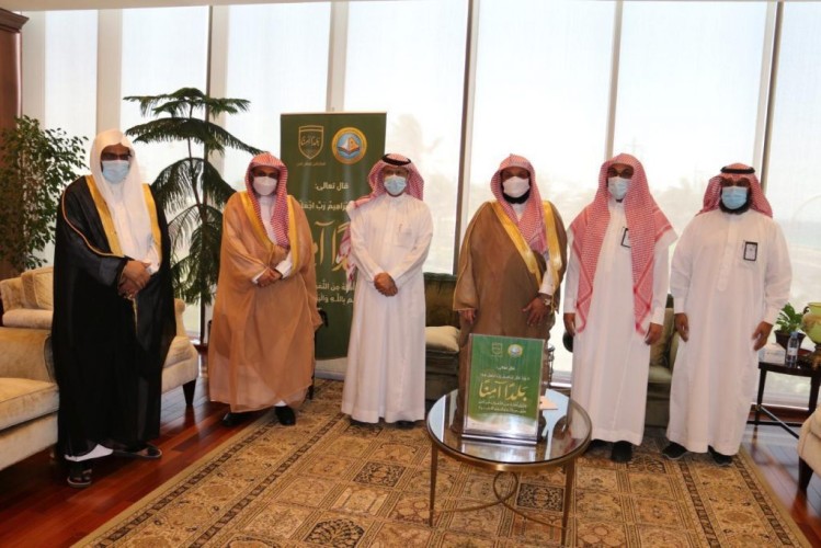 مدير عام فرع الرئاسة العامة لهيئة الأمر بالمعروف بالمنطقة الشرقية يلتقي بالرئيس التنفيذي لجسر الملك فهد