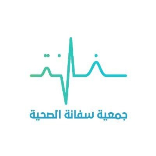 جمعية سفانة بحائل تطلق مبادرة “عملية إزالة الماء الأبيض” بالتعاون مع منصة إحسان