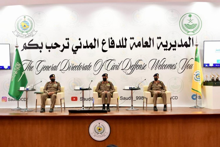 الدفاع المدني يكرم الفائزين بجائزة التميز 2020