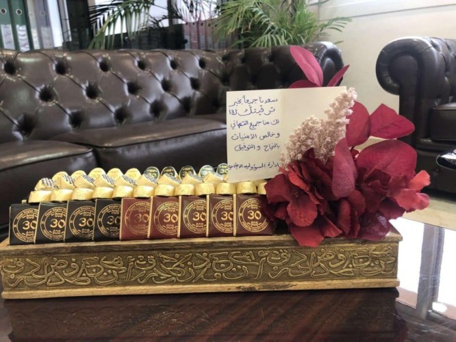 ” المردسي ” للمرتبة الثالثة عشر بـ  وزارة الموارد البشرية والتنمية الاجتماعية في القصيم