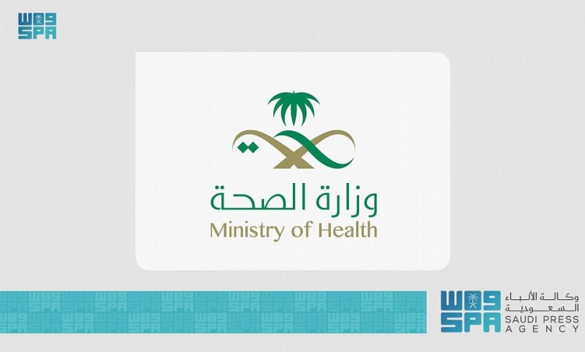 الصحة تُعلن البدء في تطعيم الفئة العمرية من 12-18 سنة بلقاح فايزر بيونتك