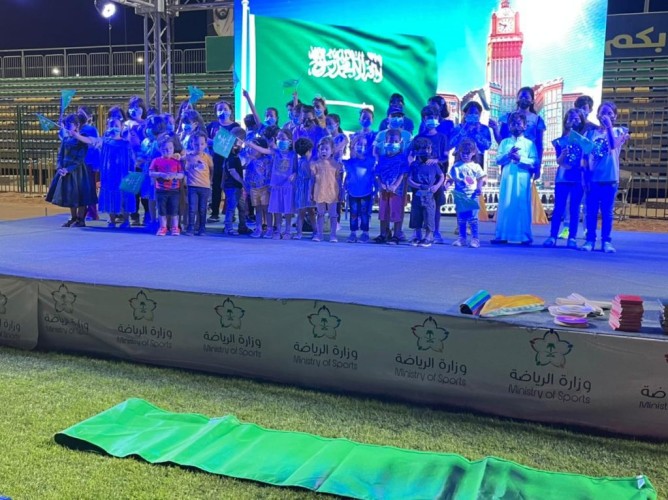 اختتام فعاليات الأسبوع الرياضي النسائي الثاني بالجوف  