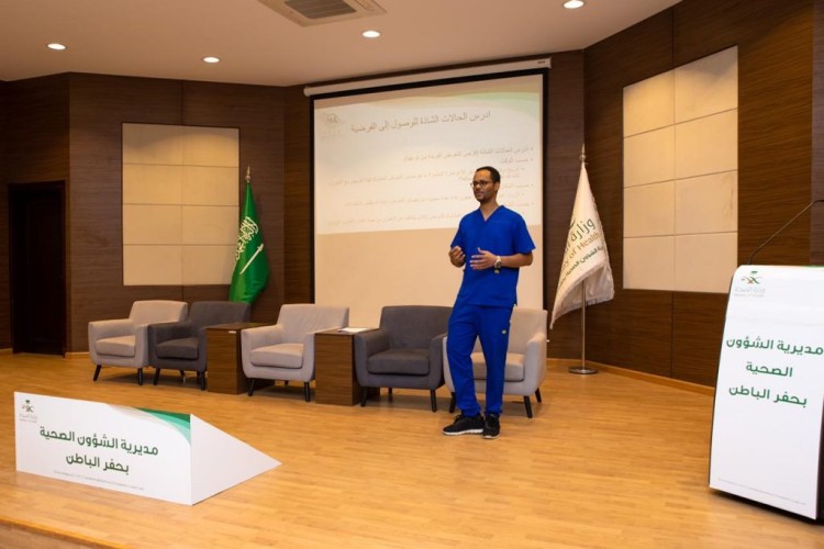صحة حفر الباطن تختتم ورشة عمل تحت عنوان برنامج الوبائيات التطبيقية الأساسية