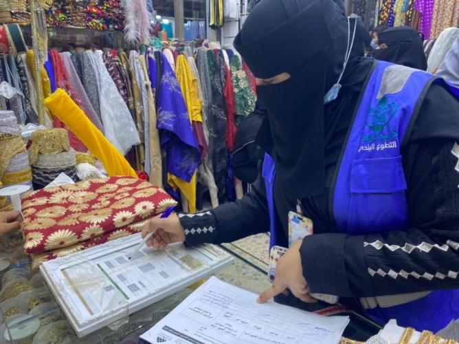 “123” مخالفة و”112″ إجراء مكتمل لمبادرة تحسين جودة الضوابط الاحترازية بسوق صبيا الداخلي