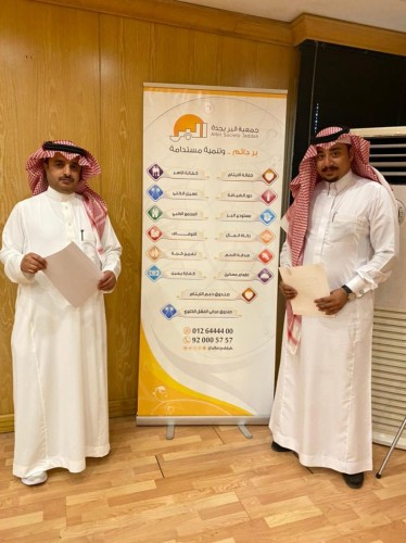 مذكرة تعاون بين جمعية البر بجدة وفريق الكيان الإعلامي