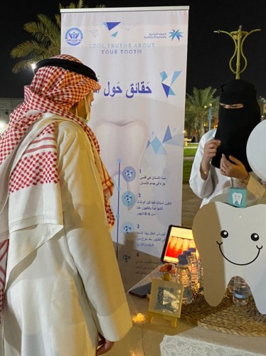 إختتام فعالية همسات للفنون التشكيلية وصحتك تهمنا