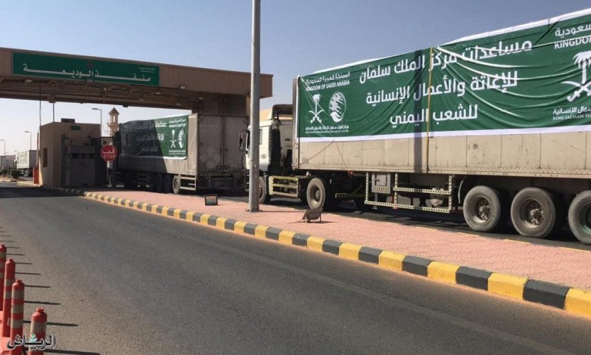 المدير التنفيذي لبرنامج الأغذية العالمي: بدون مساهمة السعودية بـ 60 مليون دولار لا يمكن الاستمرار في إنقاذ الأرواح في اليمن