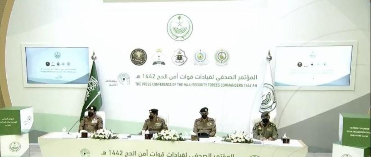 أمن الحج”: خطط طوارئ عند ثبوت حالات اشتباه بكورونا بين الحجاج أو العاملين