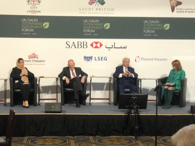 خلال أعمال منتدى الاستثمار المستدام السعودي البريطاني .. القصبي من لندن : نتأهب للمستقبل بنظرة متفائلة وحكومتنا تخلق الفرص المتنوعة في كافة القطاعات