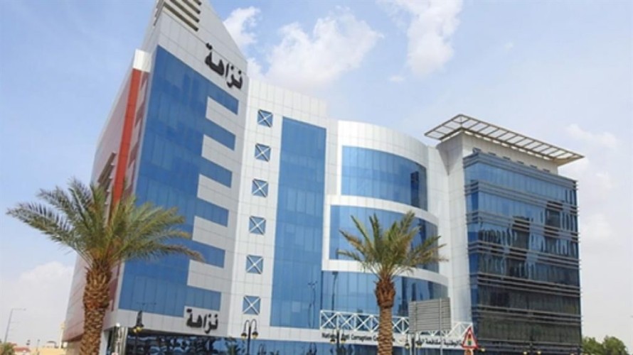 مصادر: “نزاهة” تحيل موظفين يعملون في عدد من الجهات الحكومة للنيابة العامة .. والكشف عن السبب!