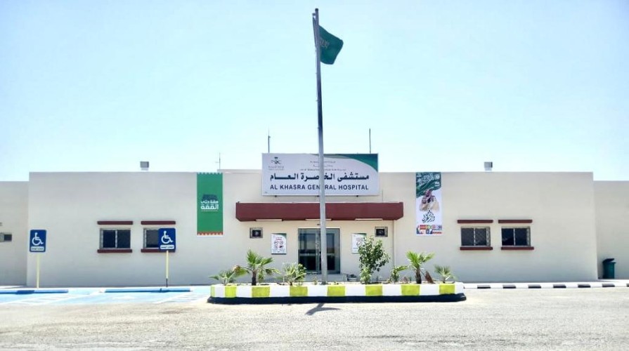 مستشفى الخاصرة يستقبل 11 مصاب إثر تعرضهم لحادث مروري