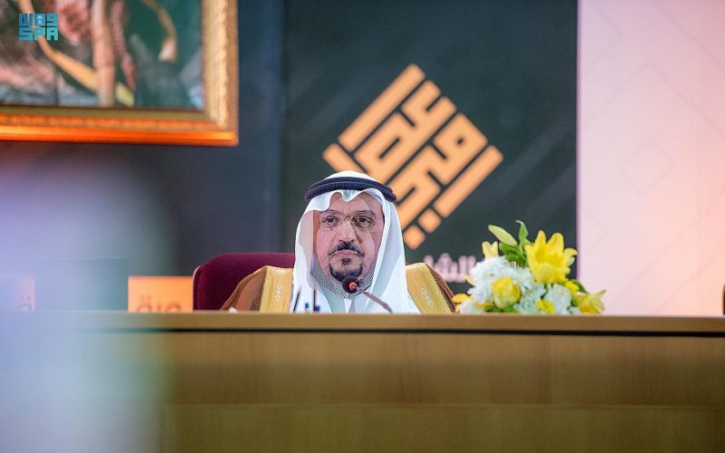 في قاعة الدرعية بالإمارة .. أمير القصيم يكرّم الفائزين والفائزات بجائزة الشاب العصامي