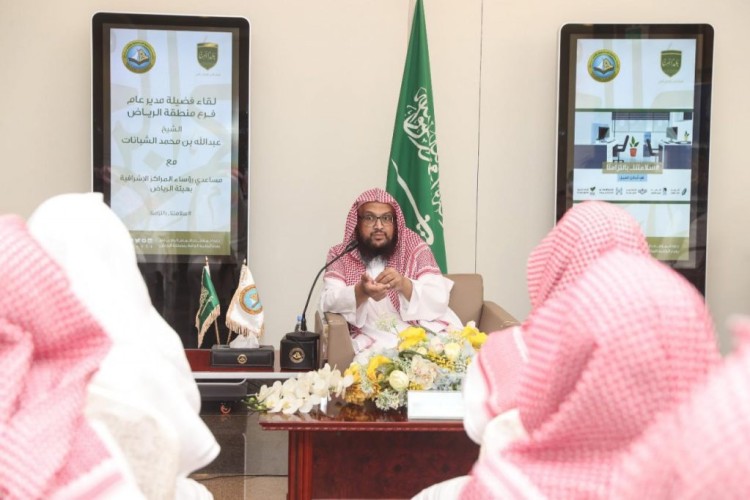 الأمر بالمعروف بالرياض تقيم لقاءً توجيهياً عن خطورة جماعة الإخوان المسلمين