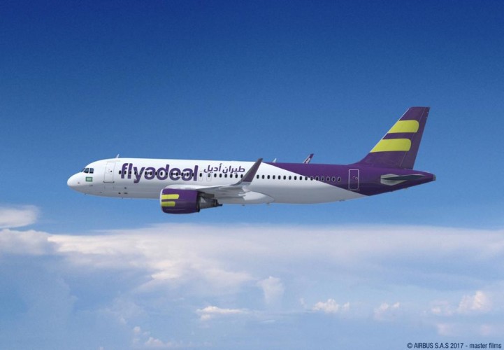 “طيران اديل” يضيف الباحة وبيشة لشبكة رحلاته