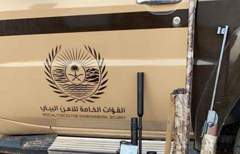 القوات الخاصة للأمن البيئي توقف (36) مخالفًا لنظام البيئة لارتكابهم مخالفات رعي