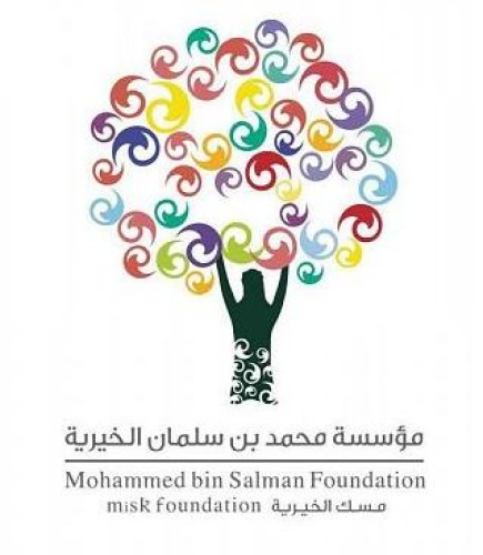 صوت الشباب”.. منصة إلى المستقبل برعاية “مسك الخيرية”