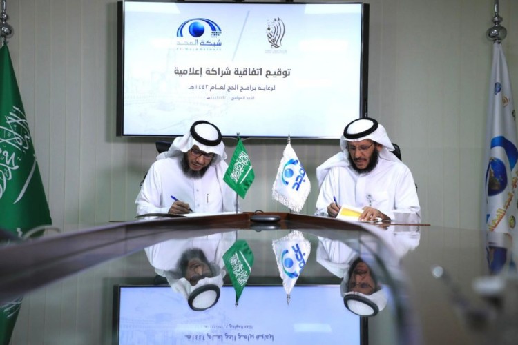 شبكة قنوات المجد ومؤسسة وقف الملوان يوقعان شراكة إعلامية