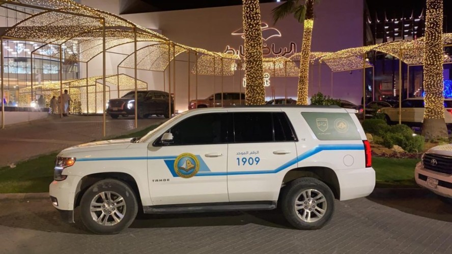 «فرع هيئة الأمر بالمعروف بالرياض» يقوم بجولات ميدانية وتوعوية في عيد الأضحى