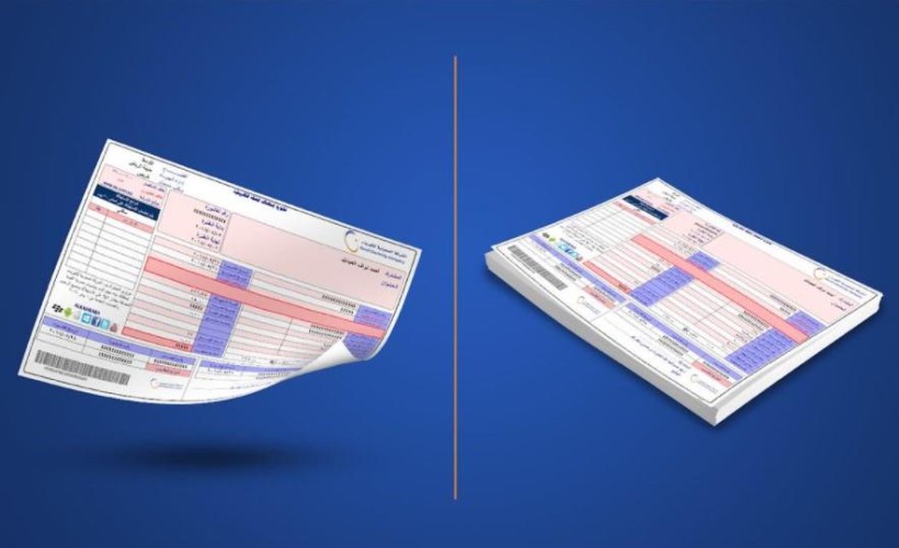 بالفيديو .. مهندس سعودي: يكشف عن نصائح تخفض تكلفة فواتير الكهرباء على المنازل