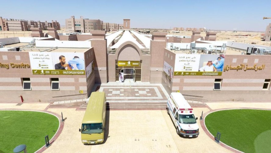 مركز لقاحات كورونا بجامعة الجوف يواصل أعماله في إجازة عيد الأضحى المبارك