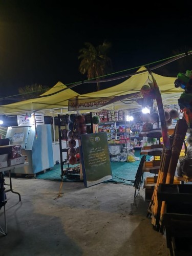 مركز هيئة الأمر بالمعروف بالعيون بمحافظة الأحساء ينشر محتوى حملتي “الخوارج شرار الخلق”و “رب اجعل هذا البلد آمناً”