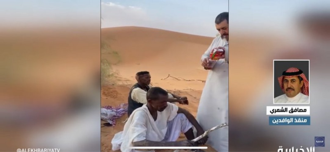 بالفيديو.. المواطن منقذ الوافدين السودانيين في صحراء النفود بـ”شمال حائل” يوضح التفاصيل: “كانا في حالة صعبة وبآخر رمق في حياتهما”