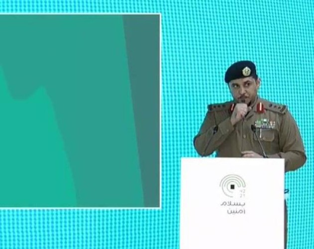 وزارة الحج والعمرة: استمرار عملية نفرة الحجاج إلى مزدلفة بانسيابية .. وعملية التفويج تمت بنجاح