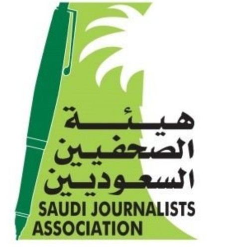 هيئة الصحفيين بحائل تنظم ورشة عمل حول “المهارات القانونية في صياغة الخبر الصحفي”