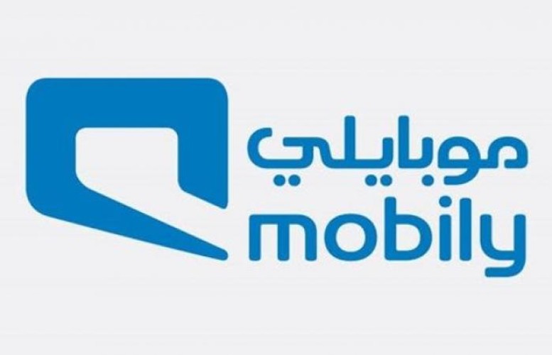 موبايلي تسخّر إمكاناتها لخدمة ضيوف الرحمن