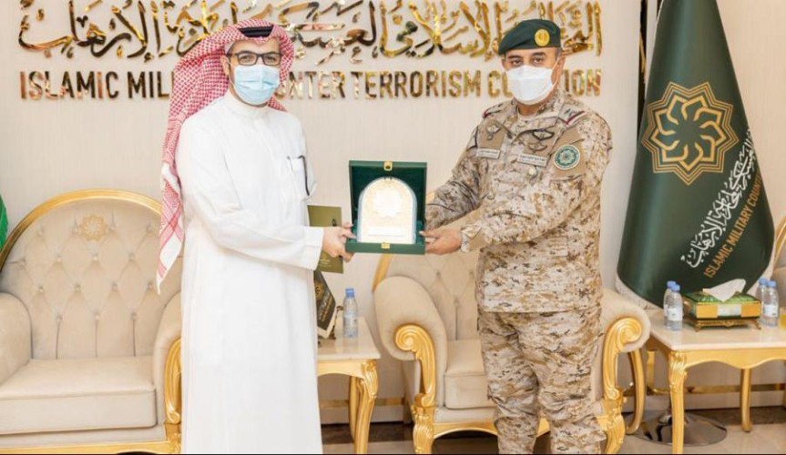 وفد من الأمانة العامة لمجلس التعاون لدول الخليج العربية يزور التحالف الإسلامي العسكري لمحاربة الإرهاب