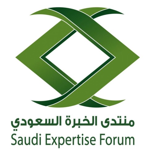 الأنموذج السعودي في خدمة الحجاج والمعتمرين في ظل جائحة كورونا ندوة منتدى الخبرة الأربعاء القادم