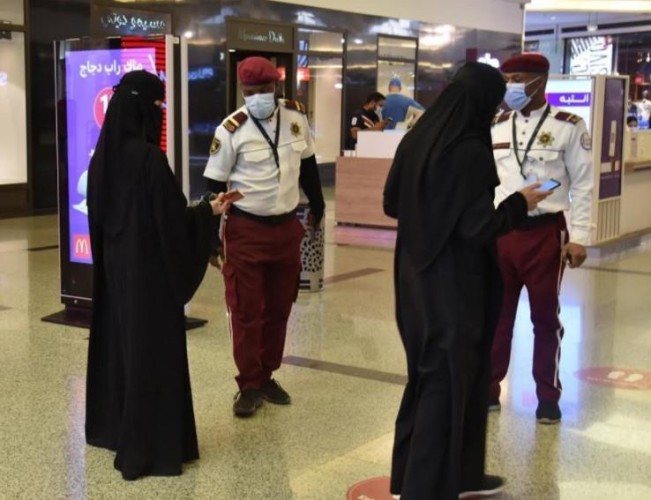 التجارة تكشف عن موعد تطبيق اشتراط ظهور حالة “محصن” في تطبيق “توكلنا” لدخول الأسواق والمراكز التجارية