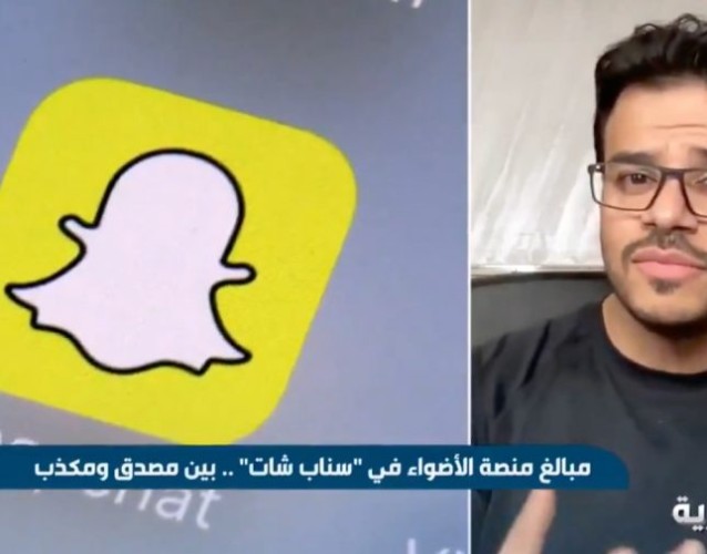 بالفيديو: خبير تقني سعودي يحسم الجدل بشأن وصول أرباح منصة أضواء لـ”600 ألف ريال”