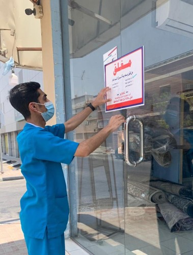 أمانة الشرقية تنفذ أكثر من 1400جولة رقابية وتضبط 36 مخالفة في الأسواق والمراكز التجارية أمس الجمعة