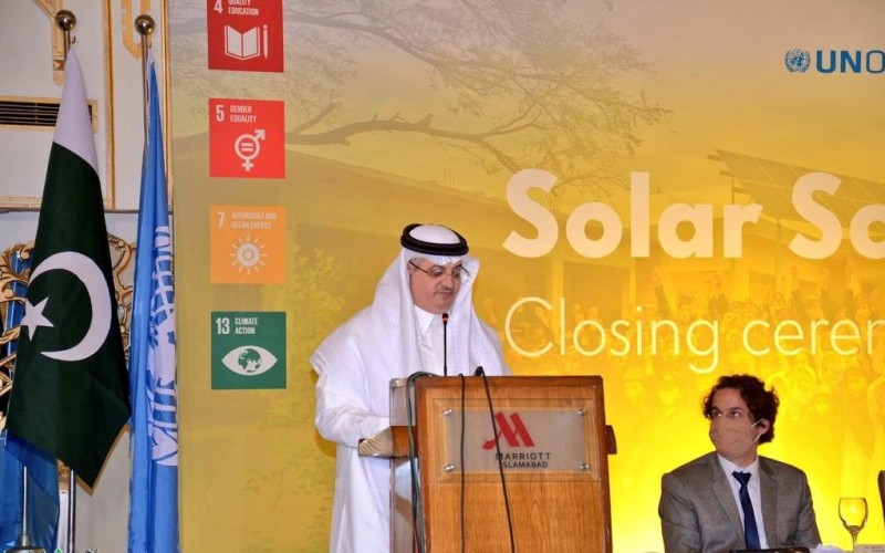 سفير المملكة في باكستان يدشن مشروع تجهيز وتوفير الطاقة الشمسية لـ (1240) مدرسة