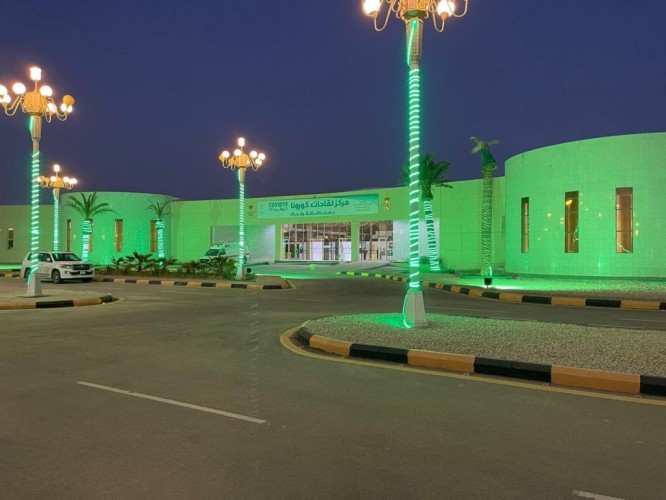 مركز اللقاحات بقاعة الأهالي برفحاء يواصل العمل خلال الإجازة والعيد