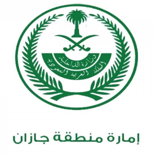 إمارة جازان تنعى محافظ ضمد الغامدي وتواسي أسرته ..