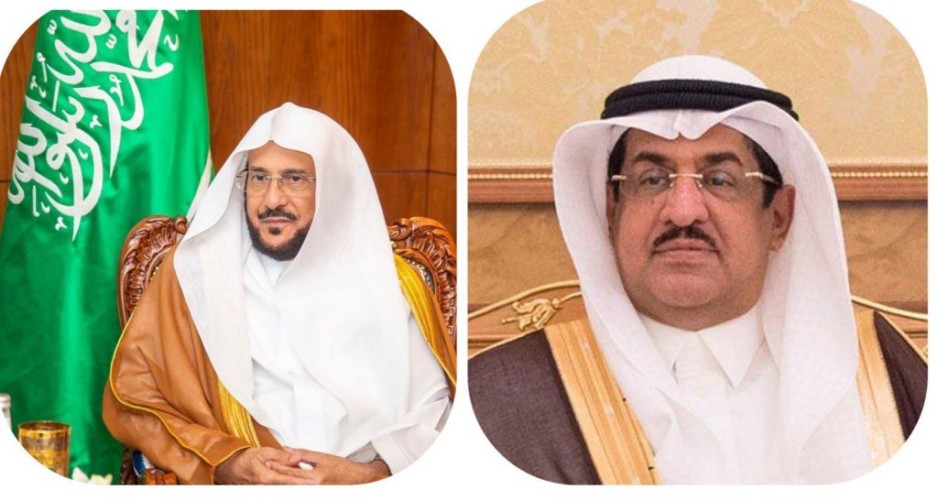 وزير الإعلام بالنيابة يهنئ وزير الشؤون الإسلامية بتصدر الإسلامية بنسبة 100% في تقرير قياس تفاعل الأجهزة الحكومية إعلاميًا